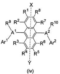 Figure 112008008293352-pct00030