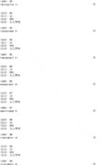 Figure ISA00000171256800141