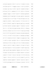 Figure 12_A0101_SEQ_0058