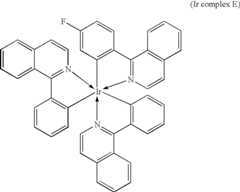 Figure US07790299-20100907-C00009