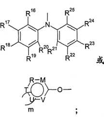 Figure FSB00000625043900032