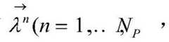 Figure BDA0003259514190000359