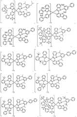 Figure FDA0003721424540000311