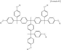 Figure US11720022-20230808-C00023