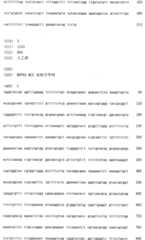 Figure ISA00000192022500031