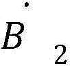 Figure BDA0003059638360000096