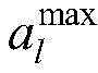 Figure GDA0002976539090000023