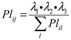 Figure FDA0003661341810000034