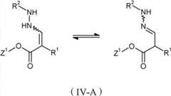 Figure BDA00003031228600262