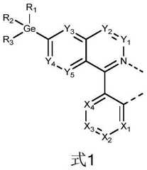 Figure BDA0003048026940000095