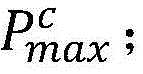 Figure BDA0002393479750000109