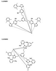 Figure JPOXMLDOC01-appb-C000024