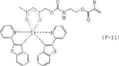 Figure C0281231200473