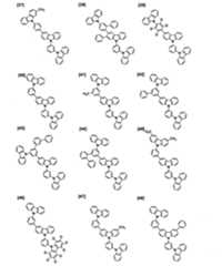 Figure JPOXMLDOC01-appb-C000026