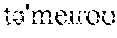 Figure US11887585-20240130-P00001