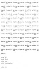 Figure 00580001