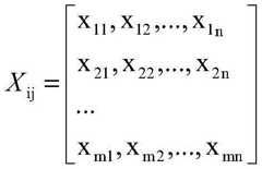 Figure FDA0002538865710000021