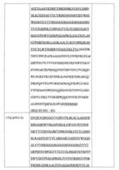 Figure 108144714-A0101-12-0079-352