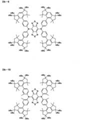 Figure JPOXMLDOC01-appb-C000056