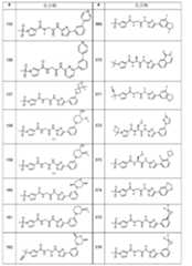 Figure 0007665518000073