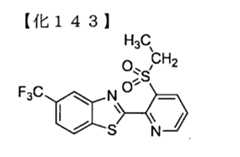 Figure TWI614242BD00143
