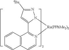 Figure US11043641-20210622-C00206