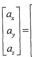 Figure imgf000016_0005