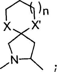 Figure S04826800520060627D000261