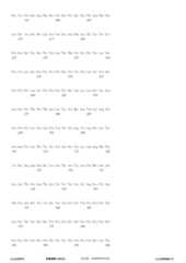 Figure 12_A0101_SEQ_0015