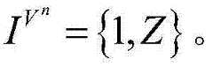 Figure BDA0000462146690000068