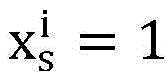 Figure BDA0001359975020000196