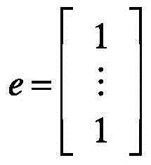 Figure GDA0002475212890000104