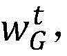 Figure BDA0002911954130000042