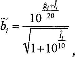 Figure GSB00000376314800151