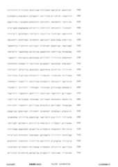 Figure 12_A0101_SEQ_0147