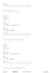 Figure 12_A0101_SEQ_0426