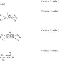 Figure US09556065-20170131-C00001