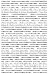 Figure imgf000022_0001