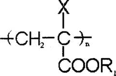 Figure A0012795500112