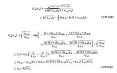 Figure 112006034387869-pat00192