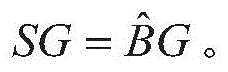 Figure BDA0001779947670001671