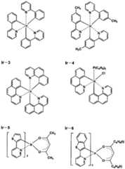 Figure imgf000135_0001
