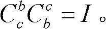 Figure BDA0000091434030000099