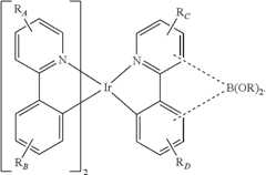 Figure US09076973-20150707-C00038