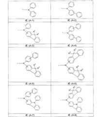 Figure 2022031639000007