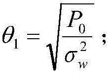 Figure BDA0002868461830000052