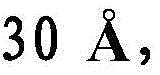 Figure BDA0002424517840000183