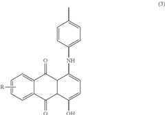 Figure US08968610-20150303-C00009