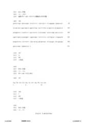 Figure 12_A0101_SEQ_0125