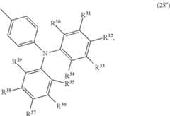 Figure US08530672-20130910-C00216